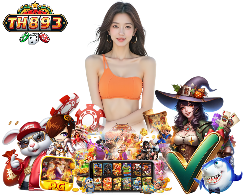 TT89 SLOT แจ็คพอตใหญ่