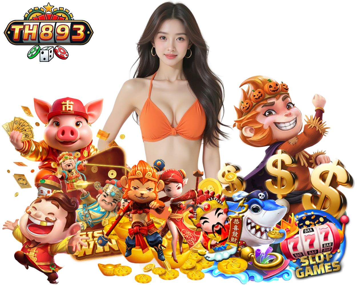 TH893 ฝากถอนไม่มีขั้นต่ำ
