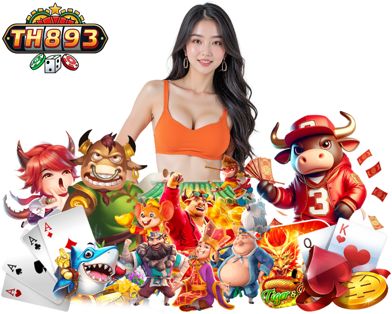 เล่นง่าย